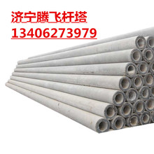 6--21ˮUS ˮ늾Ur Ҏgӭԃ