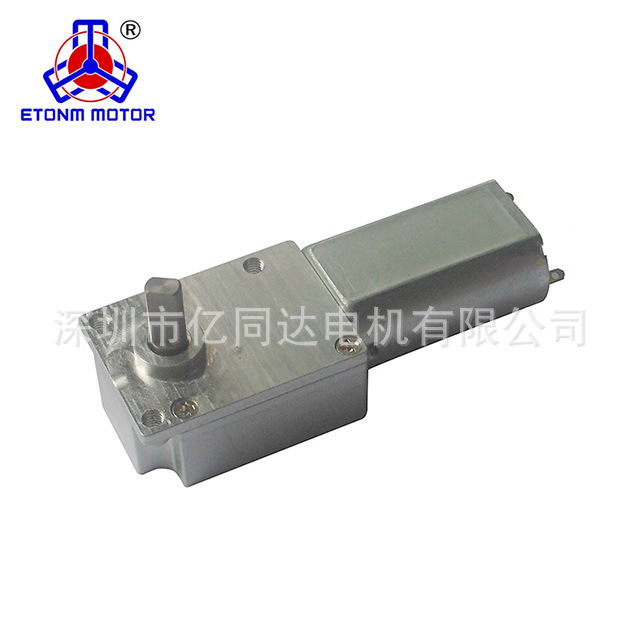 WGM34 25mm蜗杆减速电机 微型马达 智能锁 精密仪器开关 3V 6V