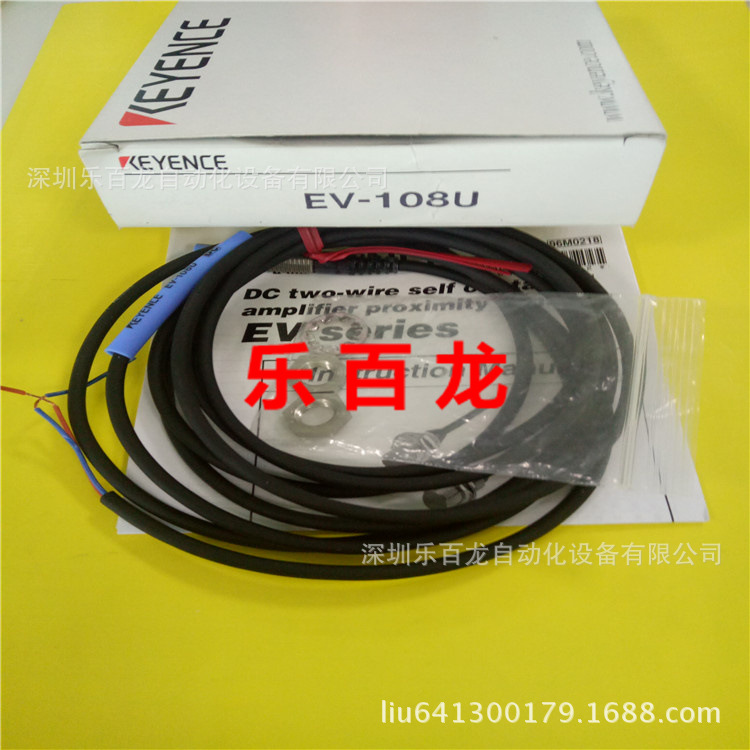 销售原装全新KEYENCE基恩士EV-108U独立型接近传感器 现货