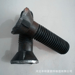 �S��ֱ�I ���^�����˨ �ߏ��ζ���˨ �A�^�ζ���˨ �����˨