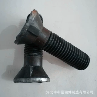 厂家直销 定制沉头带榫螺栓 高强单耳螺栓 圆头单耳螺栓 带榫螺栓