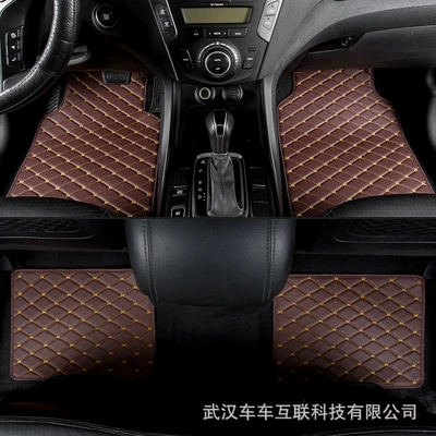 Foreign trade car mat four-piece Universal Foot Pad