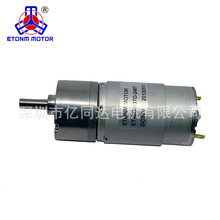 ET-SGM37-D AֱXp늙C 1-1600rpm  m ΢͜p늙C