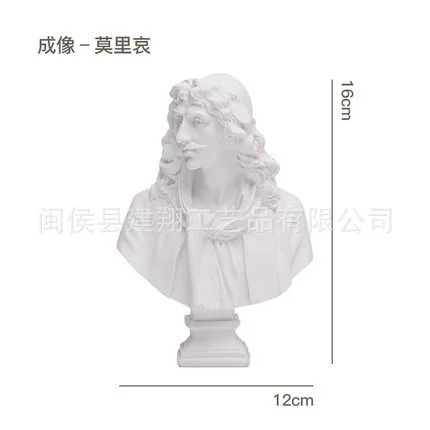 European -style decorative Greek small decoration art breeding resin craftsman statue of character model decoration imaging