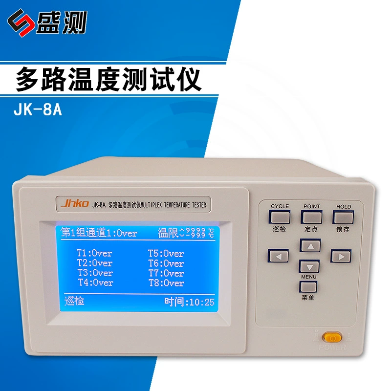JK-8A 8-канальный многоканальный тестер температуры 8-канальный многоканальный коллектор температуры многоканальный прибор для отображения температуры