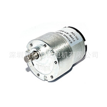 24V늙C �X݆�p���R�_ �S�ҹ��� 37mm 12V ΢�͵����� 늄��T