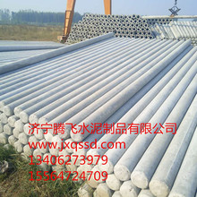 ���ɹŰ���ɽ��12��ˮ��늾��U 12��ˮ��늗U 12��ˮ���U�S��