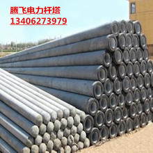 ɽ�| �������؅^12��ˮ���U 10��ˮ��늾��U���a�S��