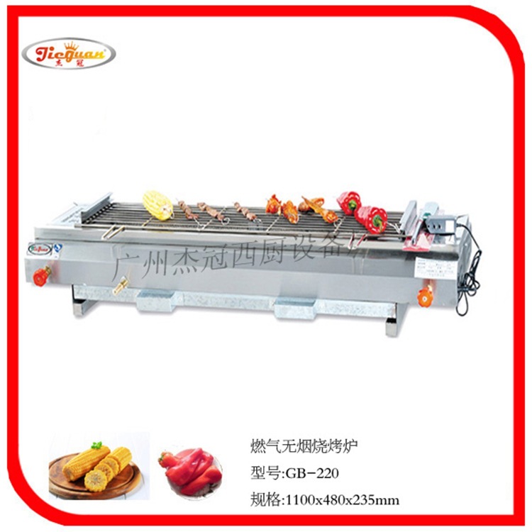 ܹ EB-110տ¯жտ¯õ翾¯豸