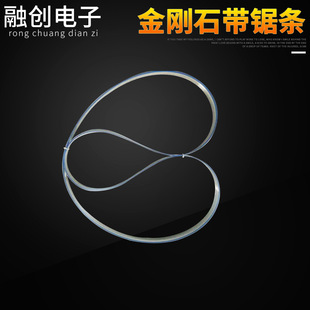 �S�ҹ�������ʯ䏗lL3230*38*0.7 �и�ξ��ྦྷ�莧䏗l���l