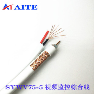 RG59Pͬ�S�Դ�M����|CCTV Siamese�O�ؾ�BNC+DCҕ�l�����Q����