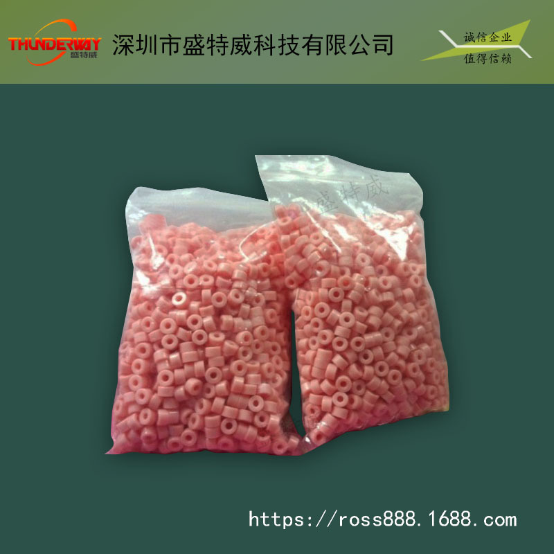 供应PCB板套环/钻咀套环/线路板套环/固定套环/定位套环