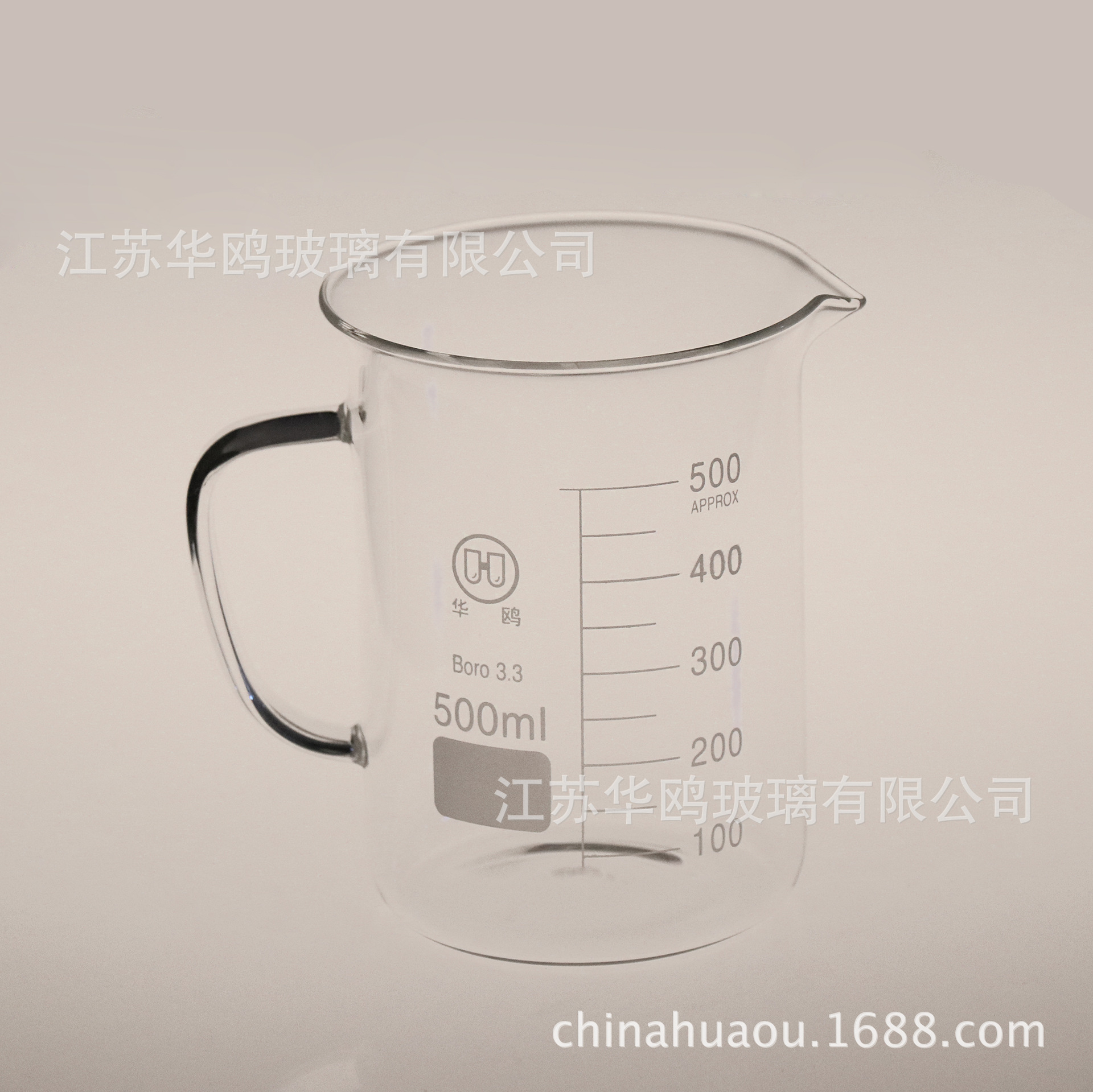 华鸥手柄烧杯 厂家直供手柄烧杯多规格高硼硅透明烧杯 带柄l烧杯