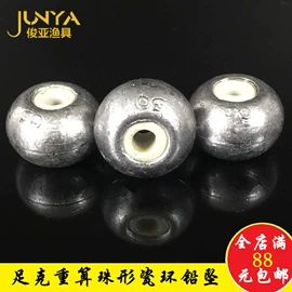 其他垂钓用品;渔坠;鱼钩