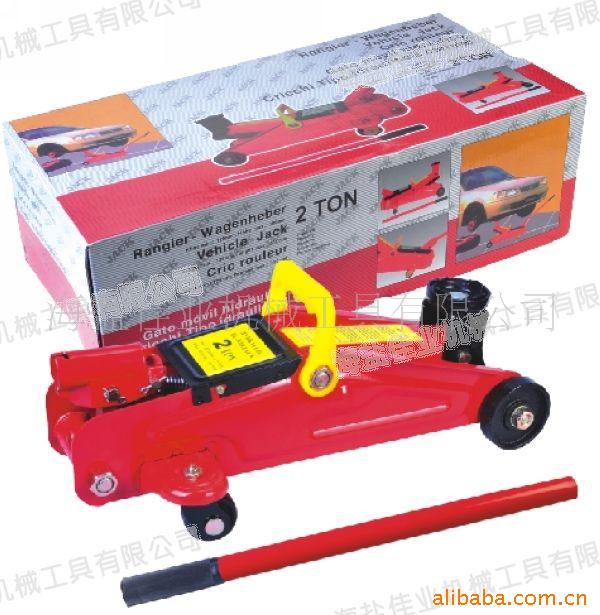 厂家直销，维修工具，彩/塑盒包装 2T 卧式千斤顶，汽车用 6.5kg