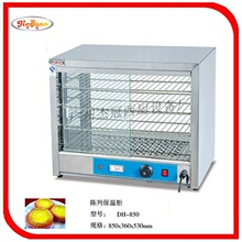 杰冠DH-850陈列保温柜 保温设备 食品保温柜