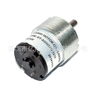 37mm �p��늙C ֱ�� 12V 늄ӟ����C �냺�u��늙C �����ɶ���