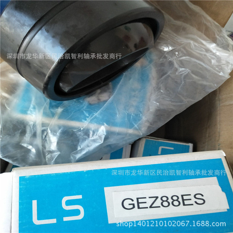 LS龙溪轴承 GE40ES GE90ES  GE90ES-2RS 向心关节轴承
