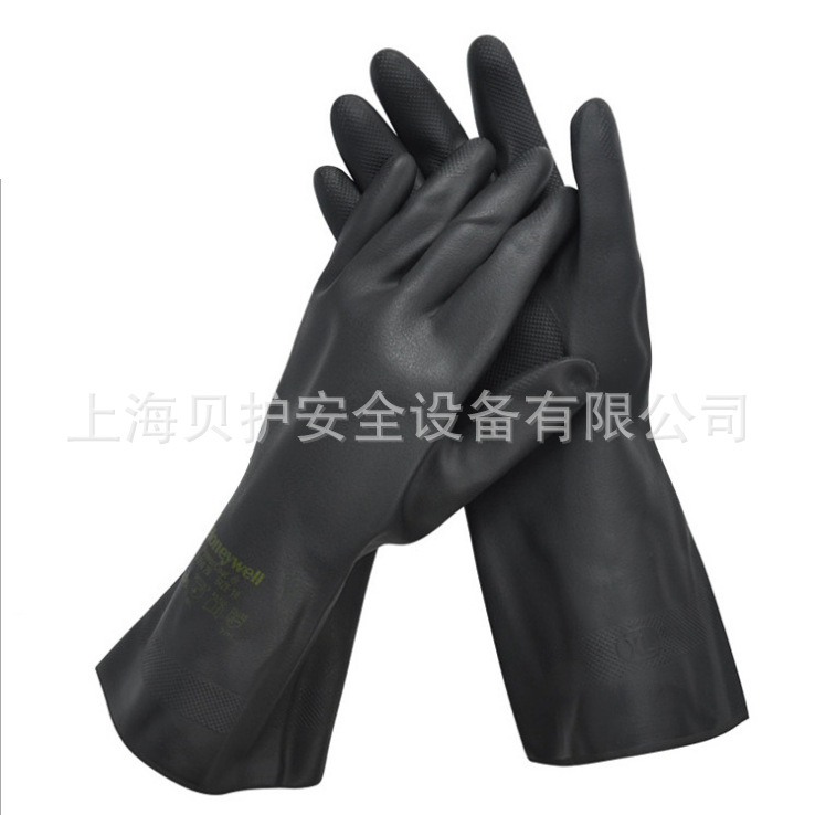特价现货霍尼韦尔2095020氯丁橡胶防化手套防化学品