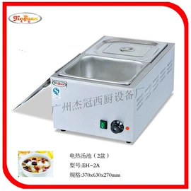 炊事设备;扒炉/铁板烧;肉品加工设备