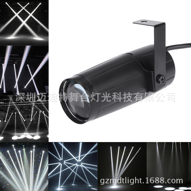 3Wled Rain Light Spotlight Aperture Stage Lighting Lamp Bar Lighting Led Beam Light Ktv Laser Light