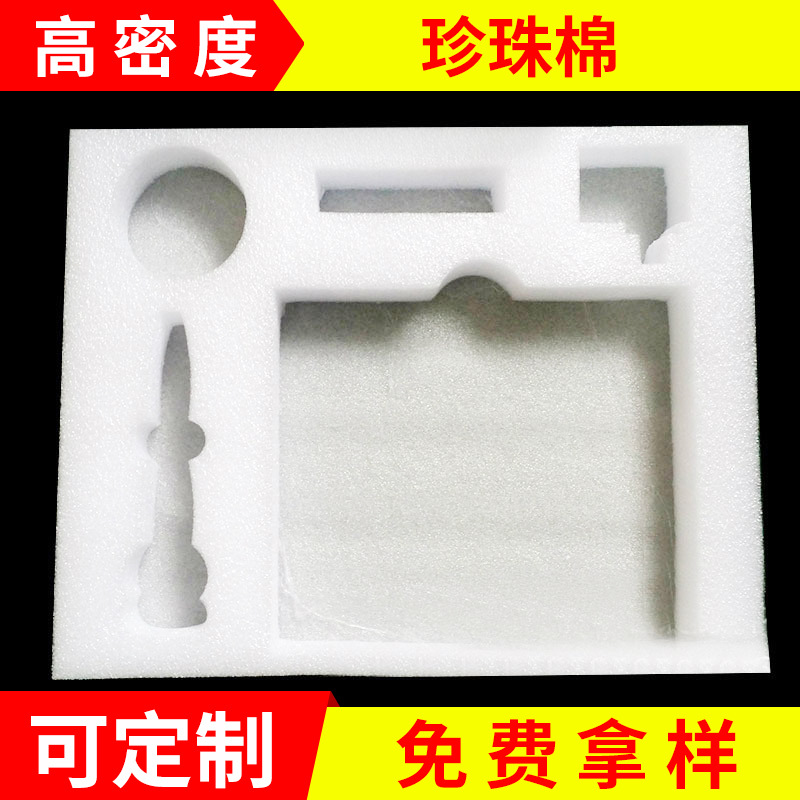 ƷƼ ްװĭܶepe޳ͳֱ