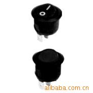 工厂优惠价供应船型开关翘板开可免费提供样品