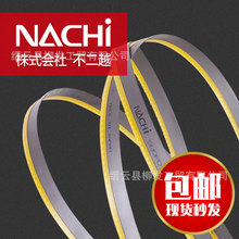 ���NACHi���ģ��䓲��P䓺Ͻ�䓎�䏗l4115 ���َ�䏙C3505���l