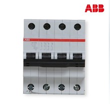 ABB微型断路器 智能断路器ABB开关小空开微断空气小开关SH204-C50