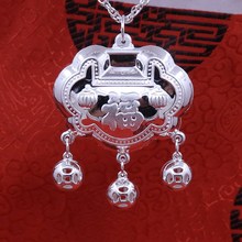 足银批发999纯银长命锁吊坠吉祥福儿童宝宝长命锁银锁满月百岁