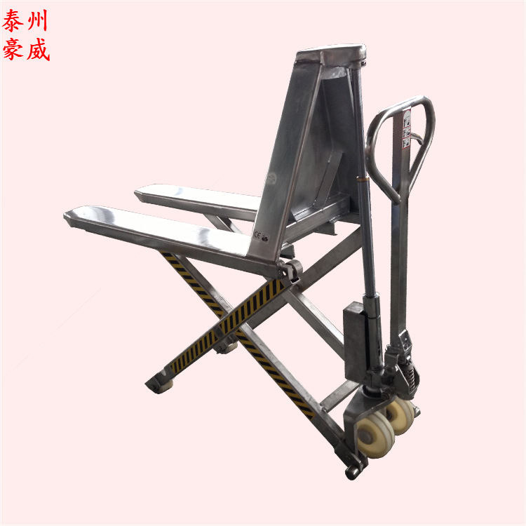 卖1000公斤1500公斤液压手动不锈钢托盘车 高起升油压搬运地牛