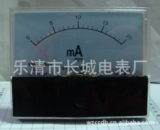 供应长城电表厂 44C2  20mA 直流电流表 毫安表