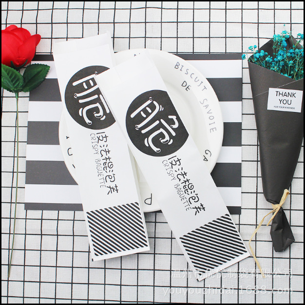 防油纸袋长条面包烘焙包装 脆皮法棍泡芙袋纸袋食品包装袋