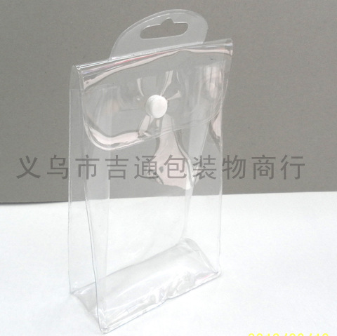 定 做PVC塑料袋手提袋PVC袋子PP包装袋薄膜袋批发定 做