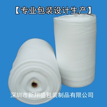 ȫ�������޾��� ���o������ް�� �S��ֱ�N��