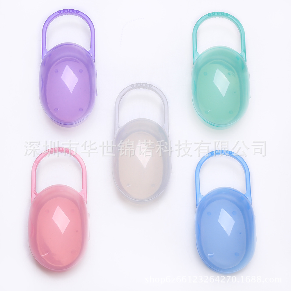 Pacifier Box, Pacifier Storage Box, Baby Portable Convenient Storage Box, Convenient Storage