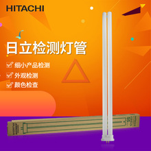 HitachiFPL55EX-Nɫ QC̨55Wƹ