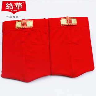 �j�A��ʿƽ�ǃ�ѝ9142��tɫĪ�����Y�鱾���꼃ɫϲ�c�ĽǶ�ѝ�^