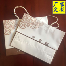 【厂家制作包装袋 牛皮纸袋 牛皮纸包装袋 包装纸袋 纸袋价格优惠