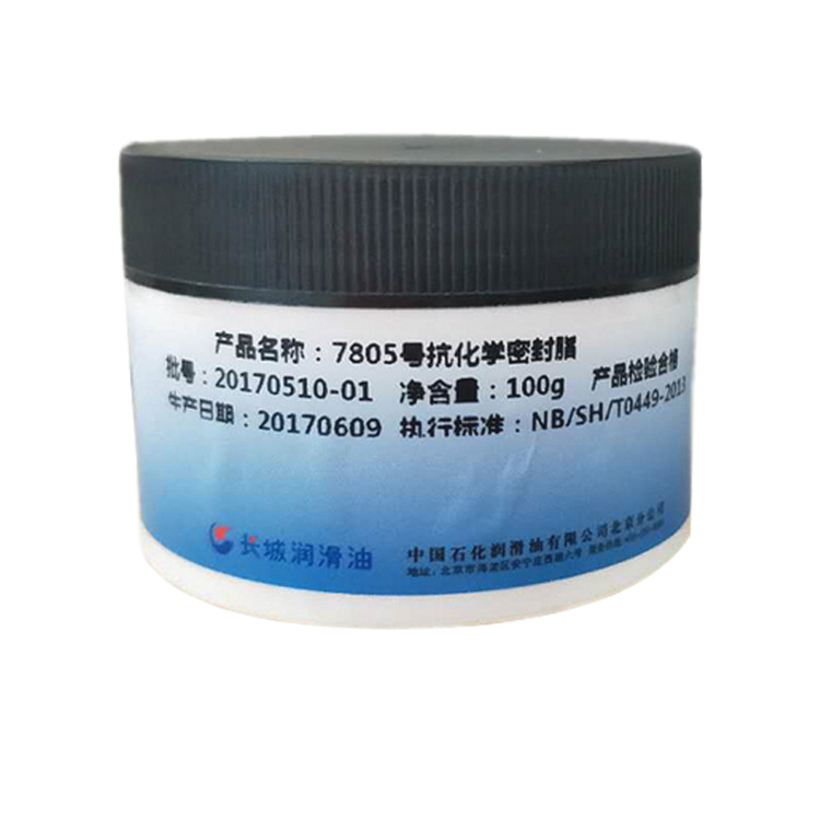 ����7805�ſ���ѧ�����ܷ�֬����֬7804����ѧ������֬100g/��