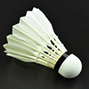 Professional entertainment practice for badminton with light, wholesale