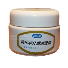 ���Ǻ���ȫ������PFPE����֬ ����7804����ѧ����������֬ 100g