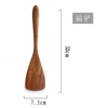 Acacia lobata teak flat shovel 32*7.5