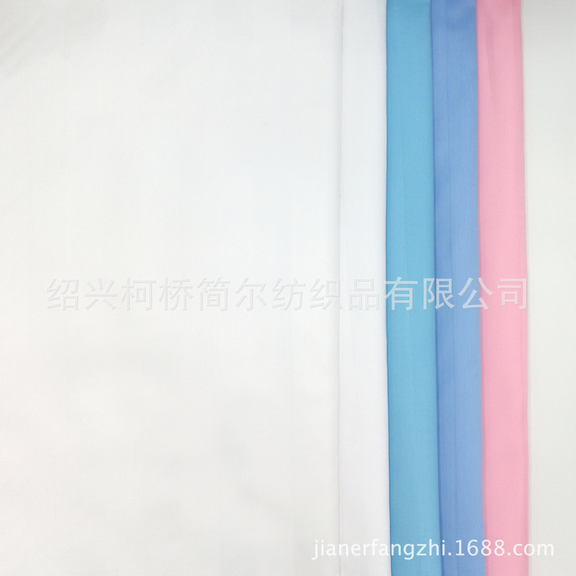 梭织涤棉混纺布条纹缎条斜纹布料厂家现货制服医护纯棉面料