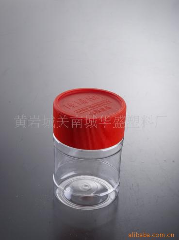 1100ml厂家直销塑料糖果罐  pet圆形塑料罐   广口文具密封罐