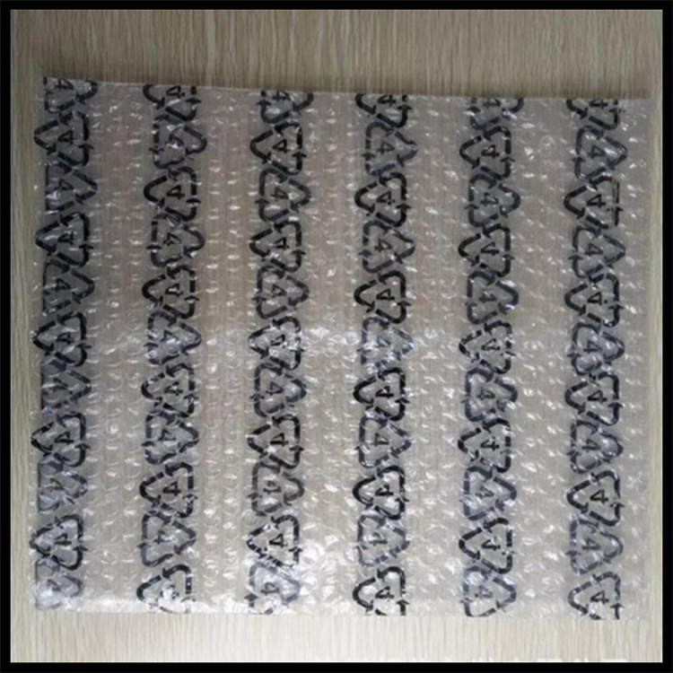 印刷气泡袋厂 印字气泡袋 环保包装泡泡袋防震物流缓冲包装气泡袋