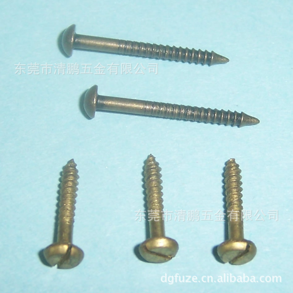 拖鞋螺纹泡钉 装饰螺纹沙发发钉 家具装饰五金泡钉价格优惠