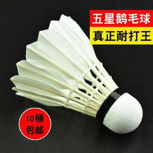 �������ë�� 12ֻ�b���״��ʹ�Ӗ����ِ���Zë�� �ʹ�7̖