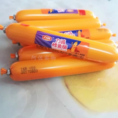 Licheng barreled cod sausage 20g*50 original cheese carrot specialty snacks are now priced at 55 yuan