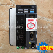 ASD-A2-4543-Eȫ��ԭװ̨���ŷ�������A2ϵ�й���4.5KW�߹�����